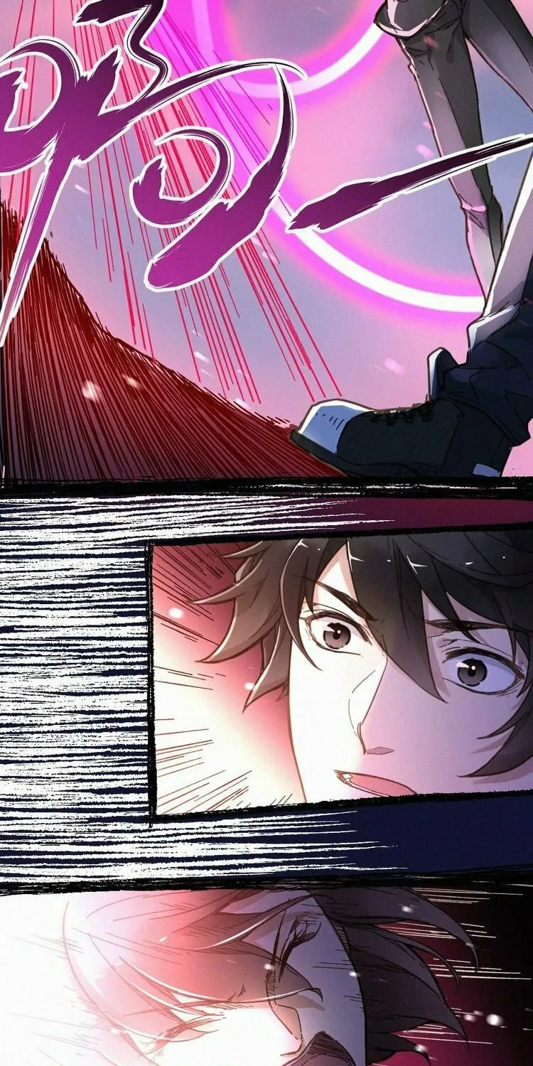 Read The Sacred Ruins (Colored) chapter 10 image 19 on Lezhin