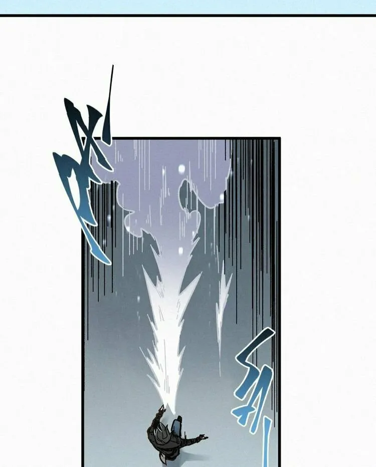 Read The Sacred Ruins (Colored) chapter 10 image 28 on Lezhin
