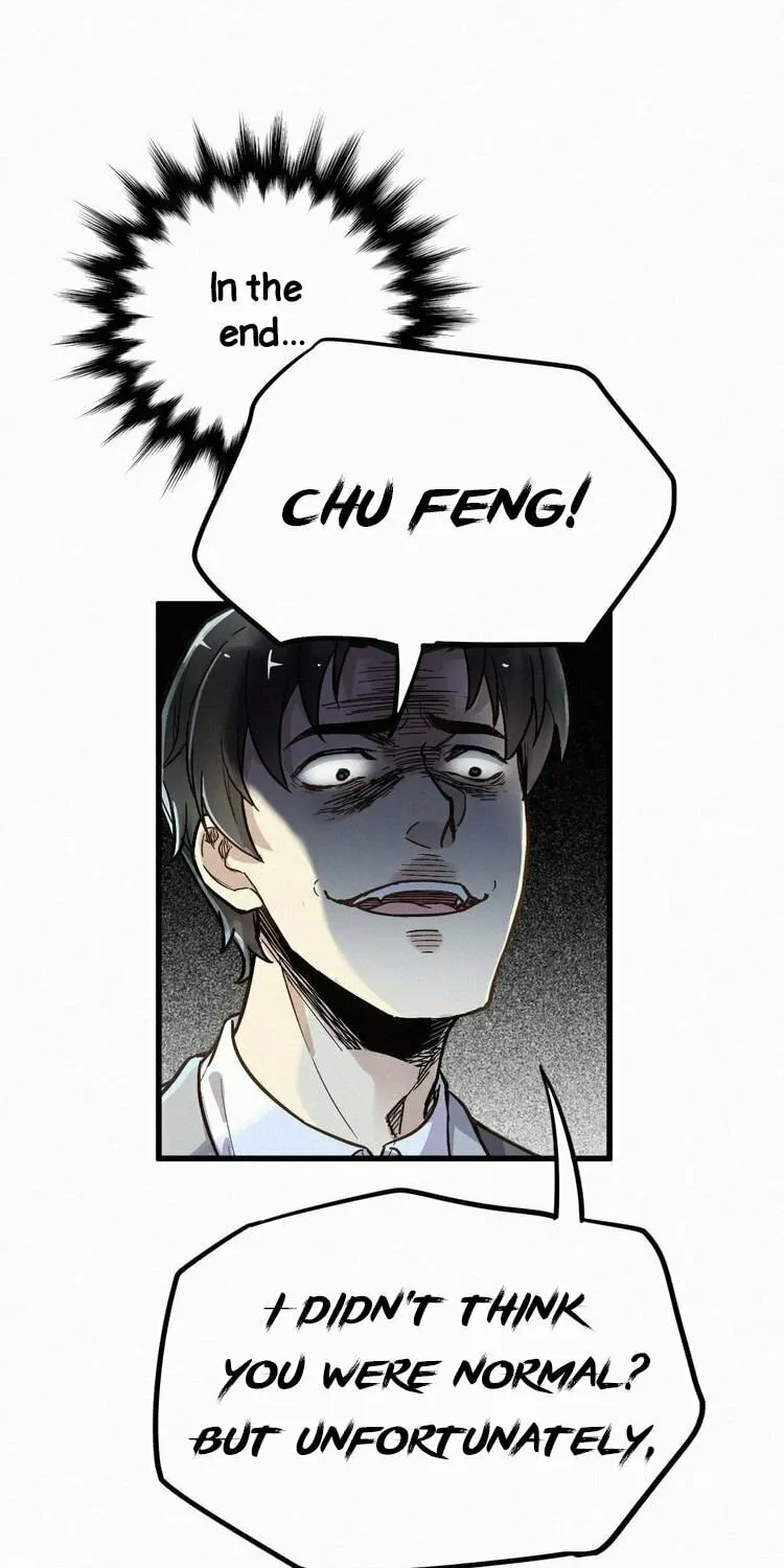 Read The Sacred Ruins (Colored) chapter 10 image 32 on Lezhin