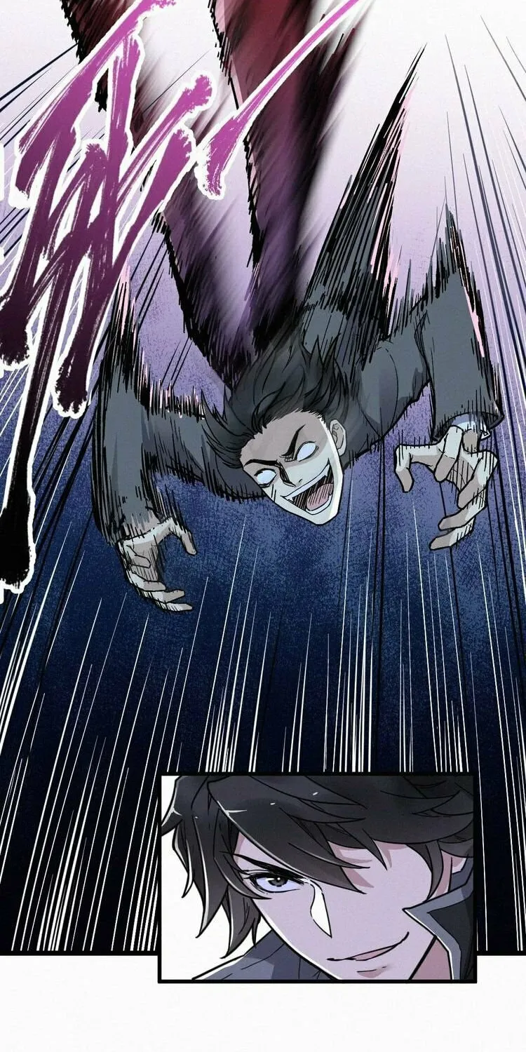 Read The Sacred Ruins (Colored) chapter 10 image 35 on Lezhin