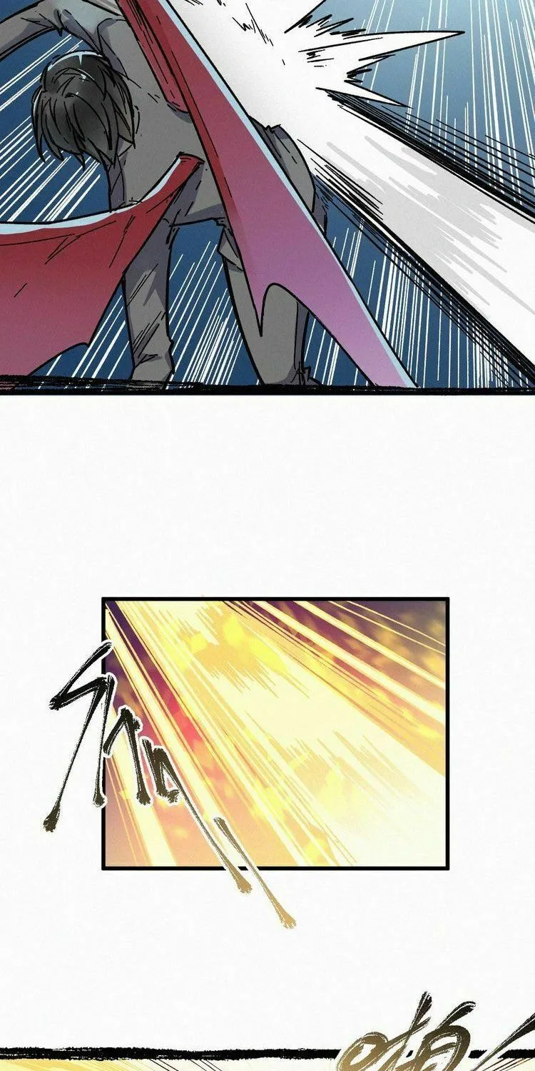 Read The Sacred Ruins (Colored) chapter 10 image 40 on Lezhin