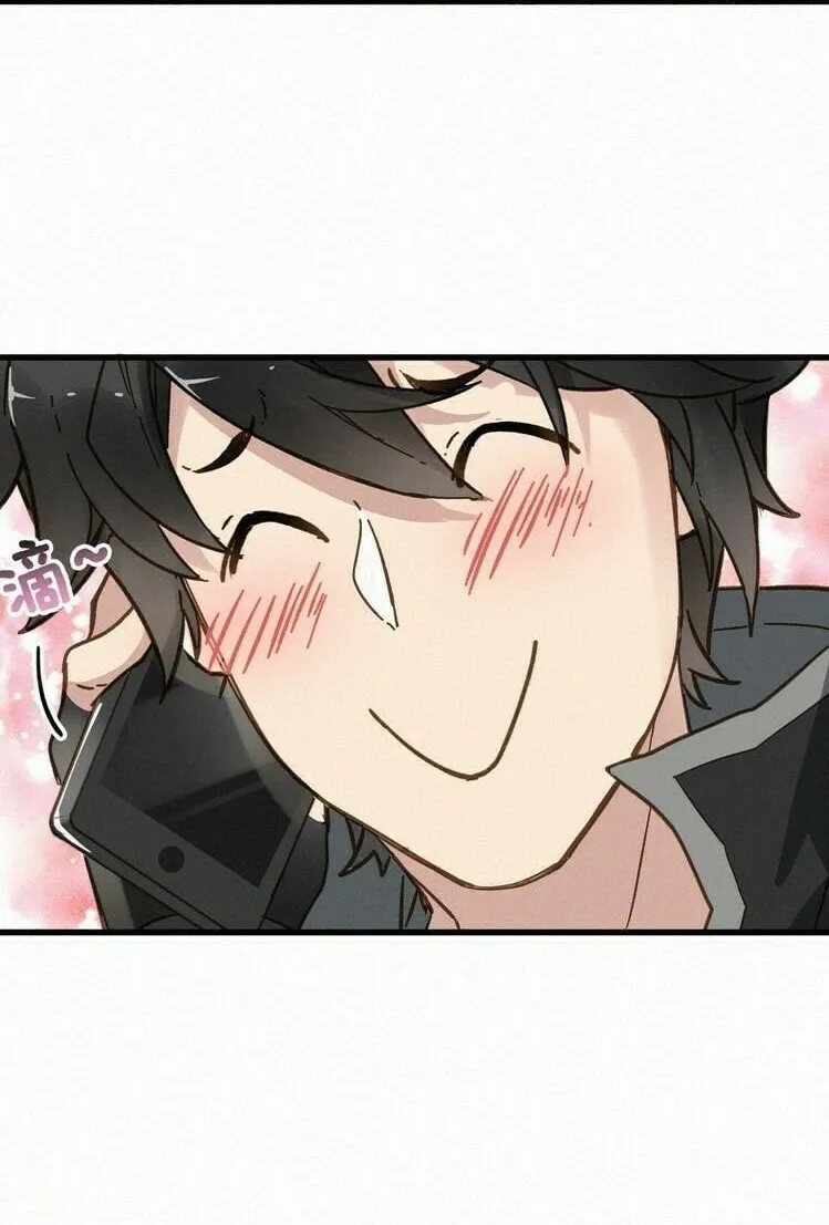 Read The Sacred Ruins (Colored) chapter 10 image 49 on Lezhin