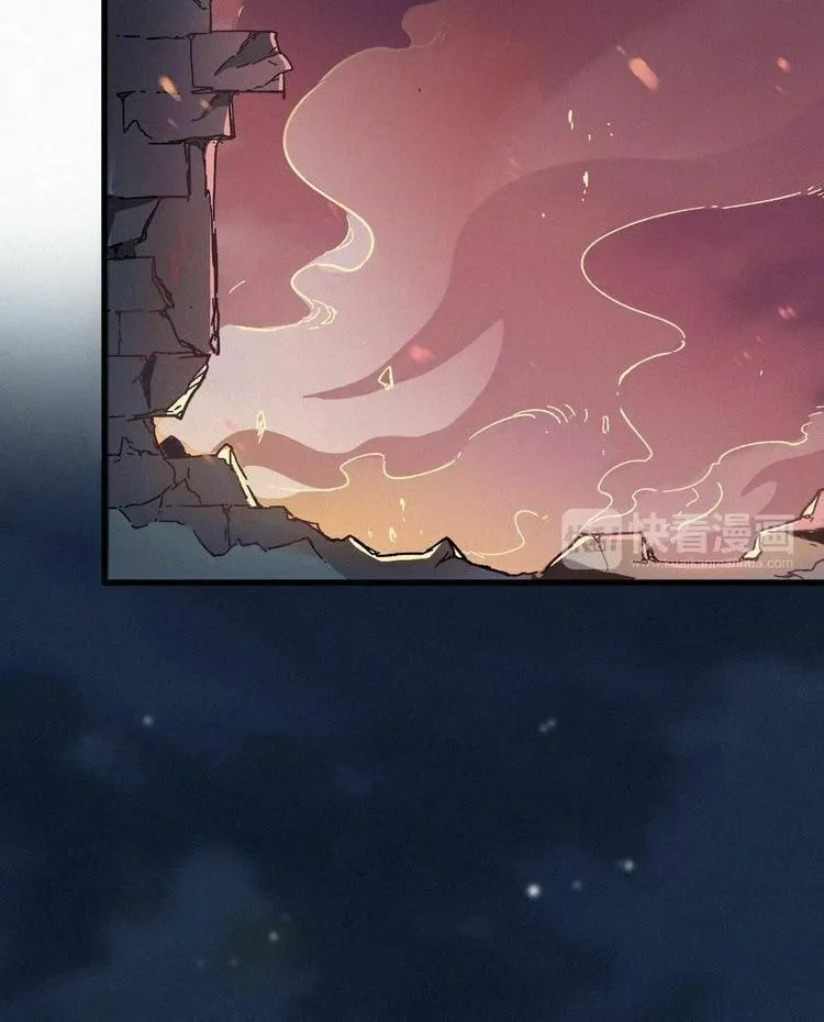 Read The Sacred Ruins (Colored) chapter 10 image 7 on Lezhin