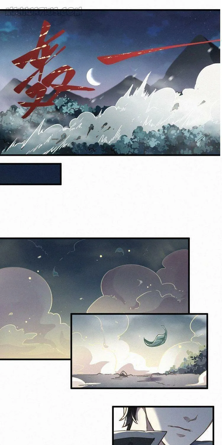 Read The Sacred Ruins (Colored) chapter 12 image 10 on Lezhin