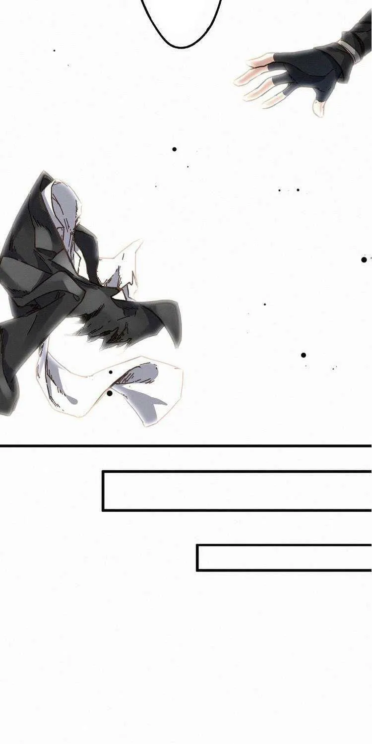 Read The Sacred Ruins (Colored) chapter 12 image 23 on Lezhin