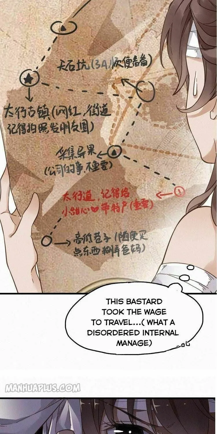 Read The Sacred Ruins (Colored) chapter 13 image 11 on Lezhin