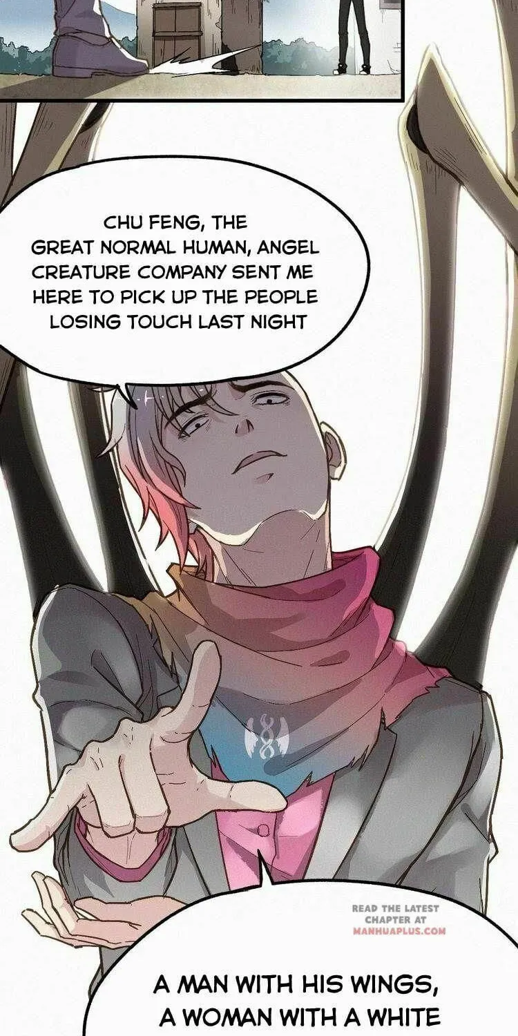 Read The Sacred Ruins (Colored) chapter 13 image 21 on Lezhin