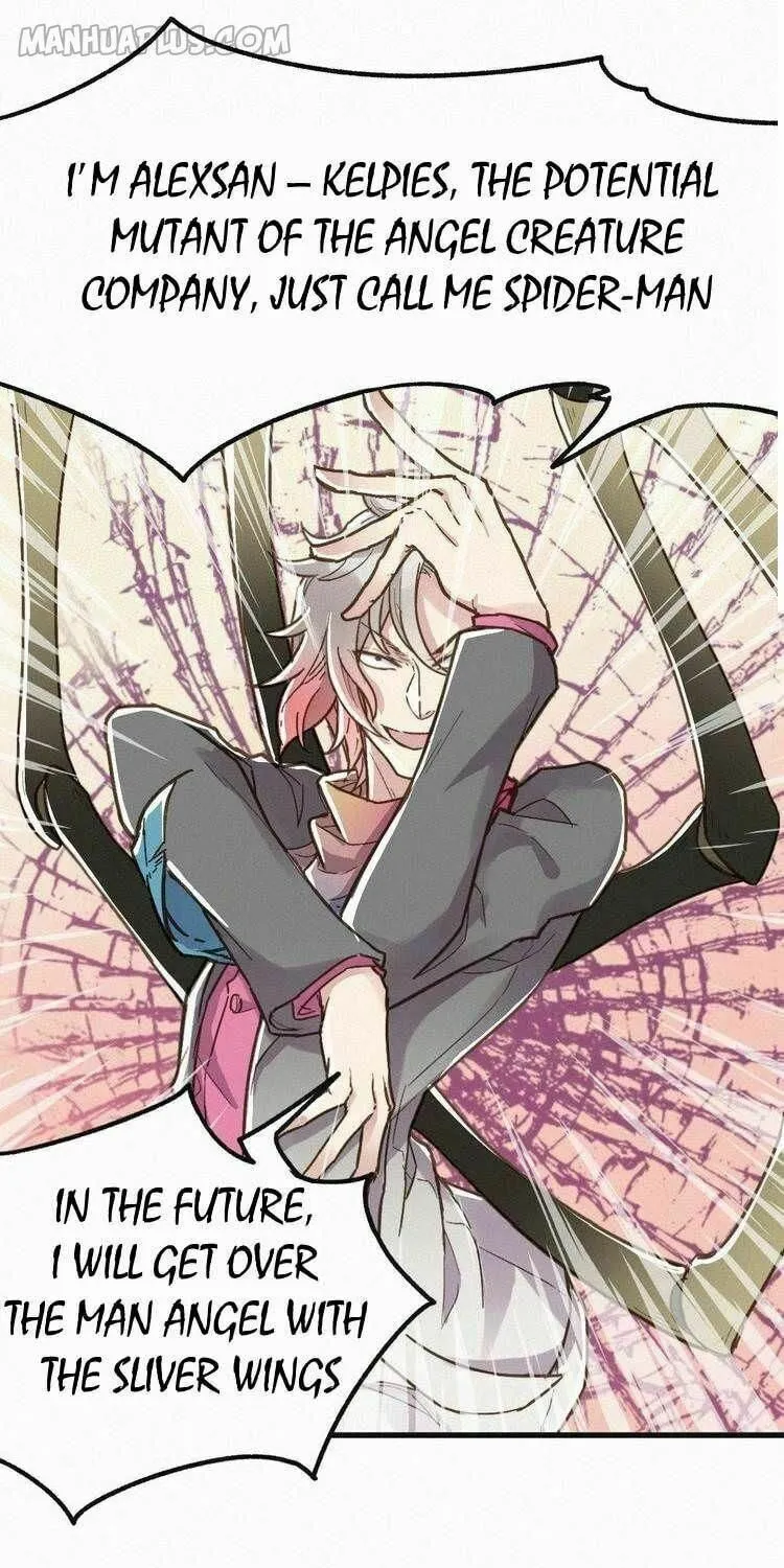 Read The Sacred Ruins (Colored) chapter 13 image 27 on Lezhin