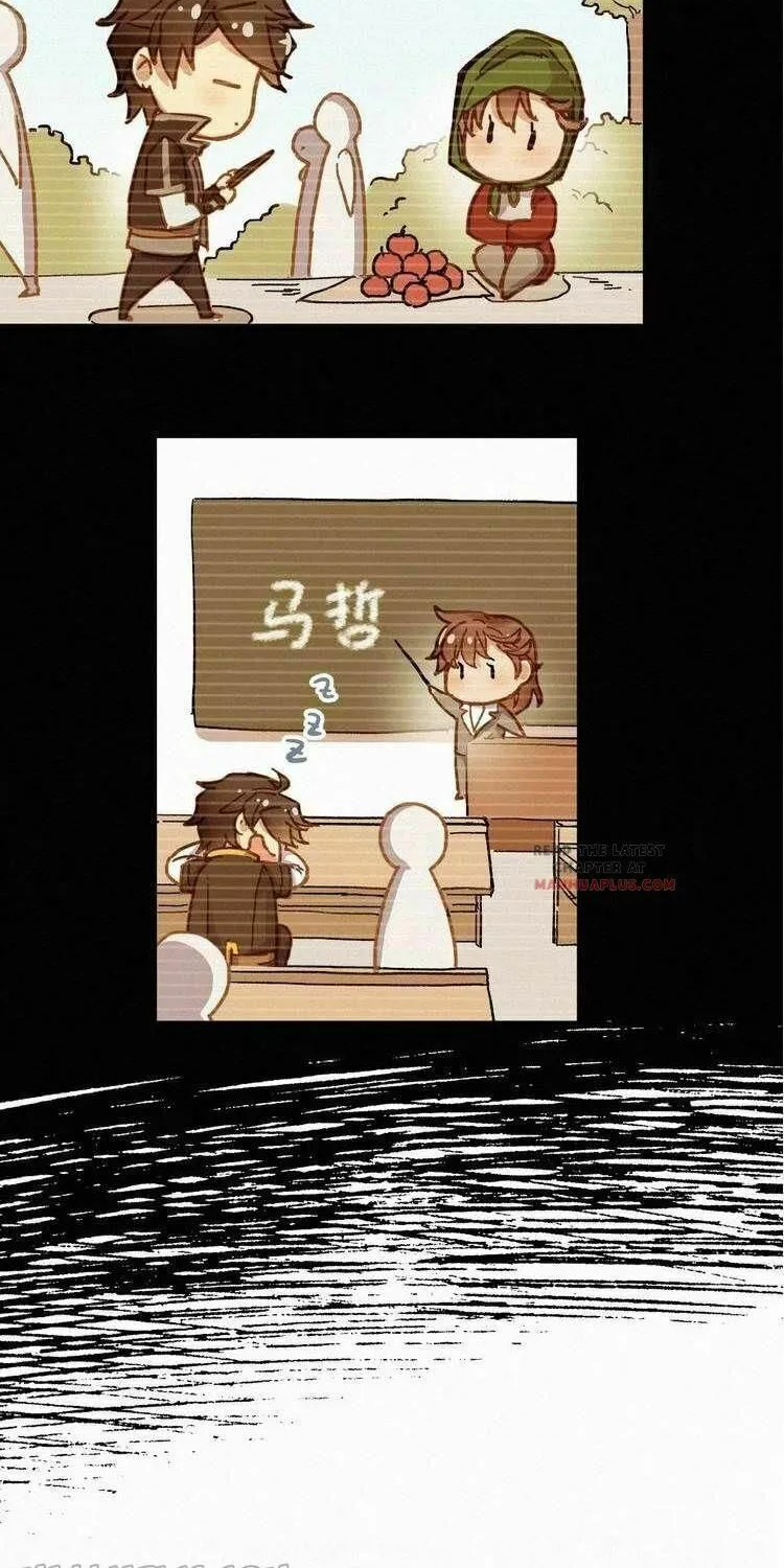 Read The Sacred Ruins (Colored) chapter 13 image 3 on Lezhin