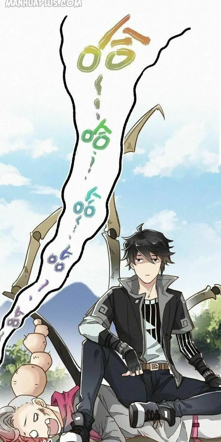 Read The Sacred Ruins (Colored) chapter 13 image 31 on Lezhin