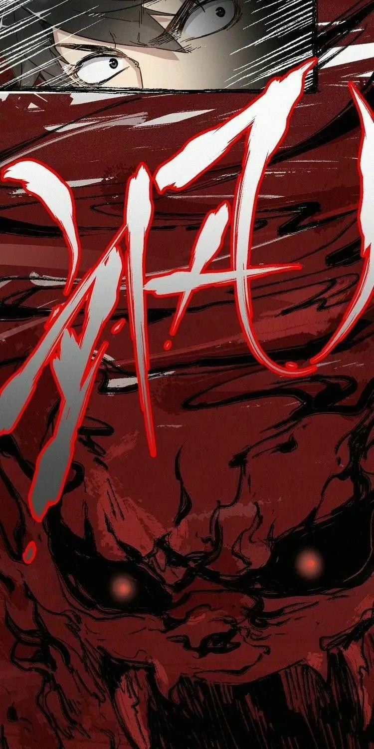 Read The Sacred Ruins (Colored) chapter 14 image 28 on Lezhin