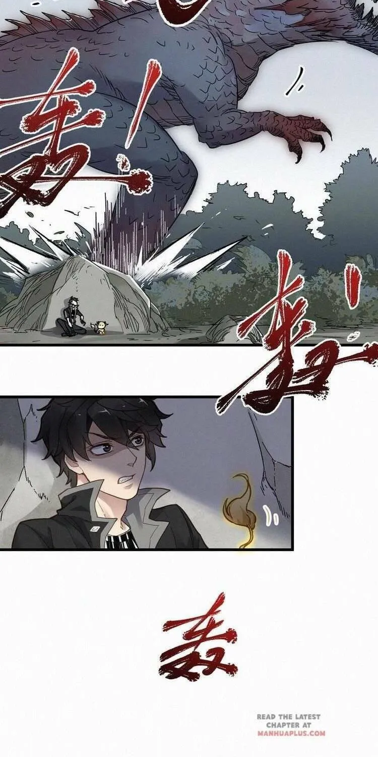 Read The Sacred Ruins (Colored) chapter 14 image 37 on Lezhin