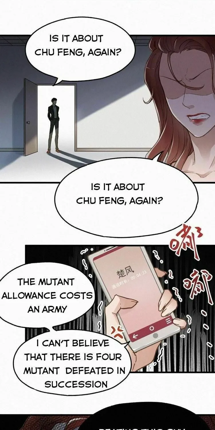 Read The Sacred Ruins (Colored) chapter 14 image 7 on Lezhin