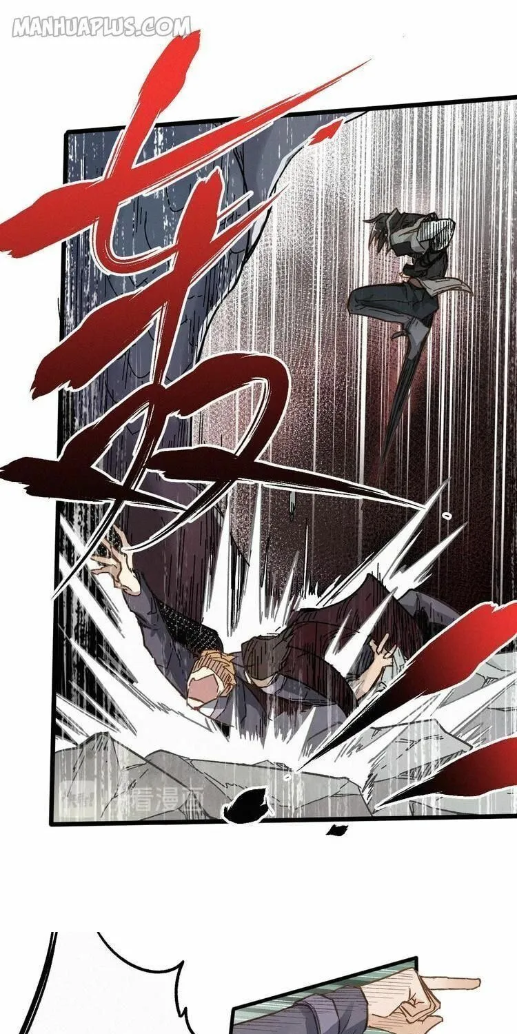 Read The Sacred Ruins (Colored) chapter 16 image 13 on Lezhin