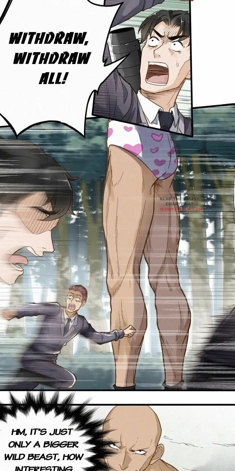Read The Sacred Ruins (Colored) chapter 16 image 14 on Lezhin