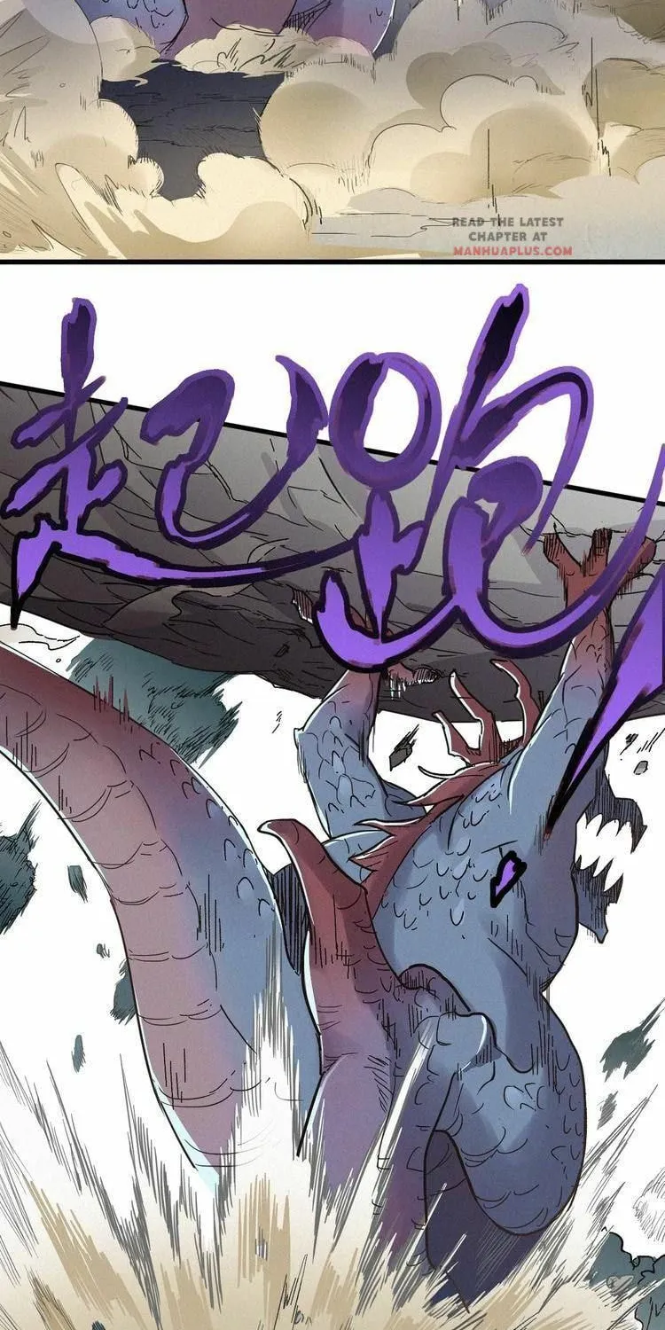 Read The Sacred Ruins (Colored) chapter 16 image 20 on Lezhin