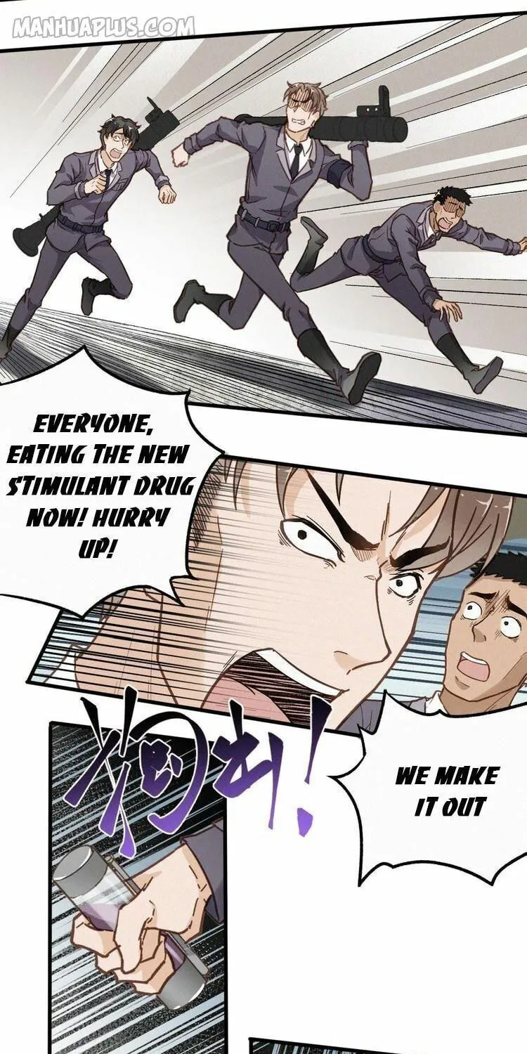 Read The Sacred Ruins (Colored) chapter 16 image 22 on Lezhin