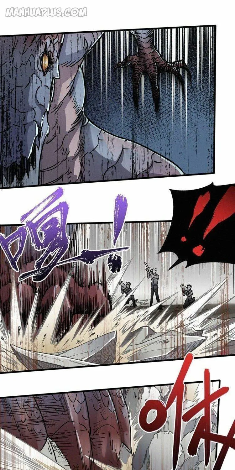 Read The Sacred Ruins (Colored) chapter 16 image 28 on Lezhin