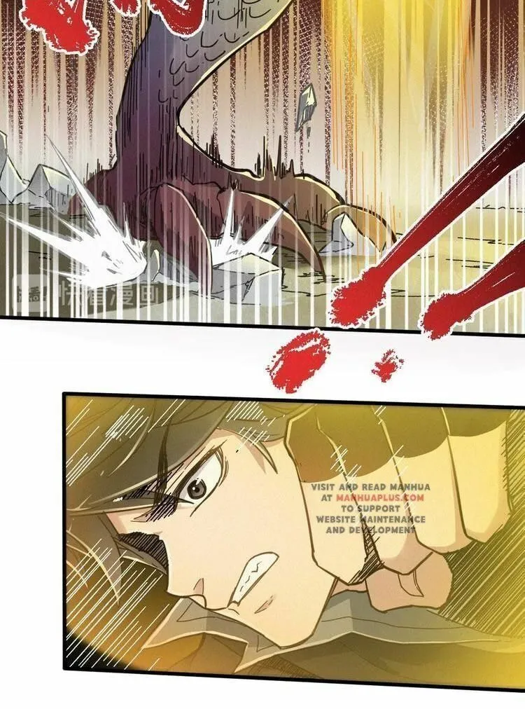 Read The Sacred Ruins (Colored) chapter 16 image 36 on Lezhin