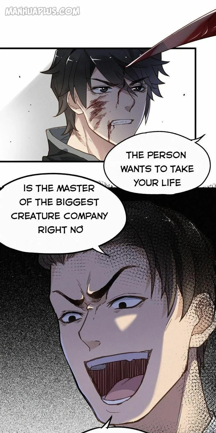 Read The Sacred Ruins (Colored) chapter 16 image 4 on Lezhin