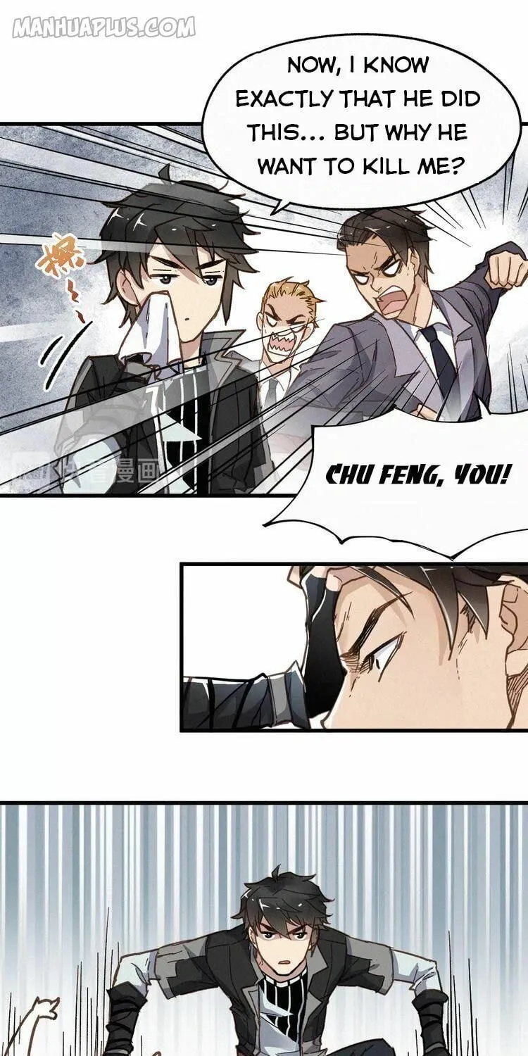 Read The Sacred Ruins (Colored) chapter 16 image 7 on Lezhin