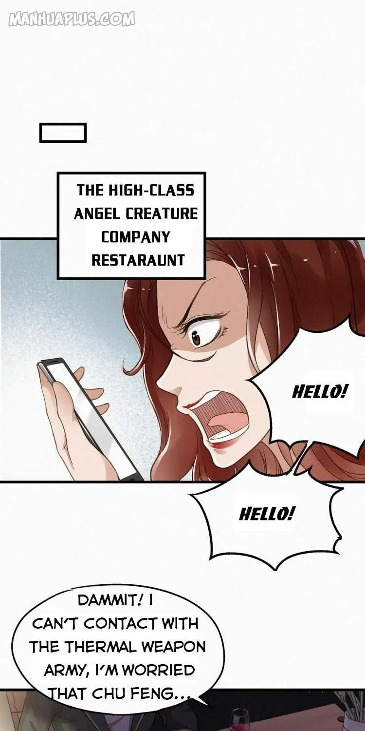 Read The Sacred Ruins (Colored) chapter 17 image 12 on Lezhin