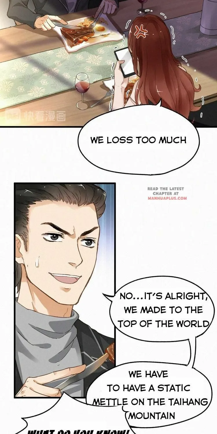 Read The Sacred Ruins (Colored) chapter 17 image 13 on Lezhin