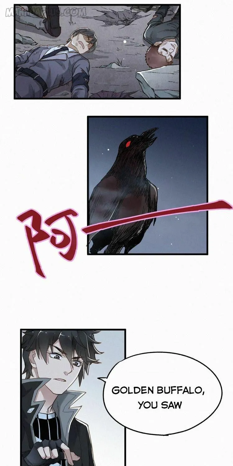 Read The Sacred Ruins (Colored) chapter 17 image 22 on Lezhin