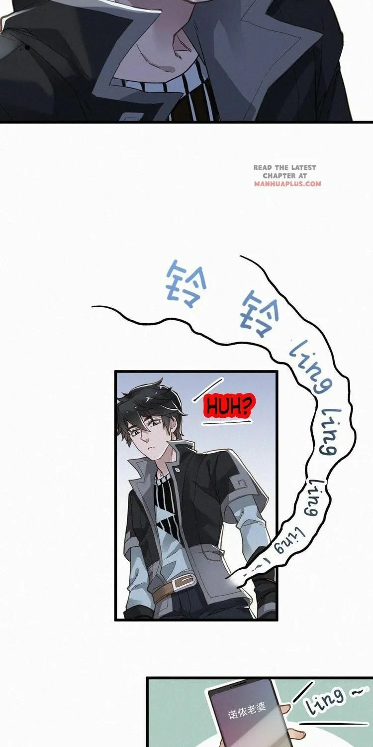 Read The Sacred Ruins (Colored) chapter 17 image 29 on Lezhin