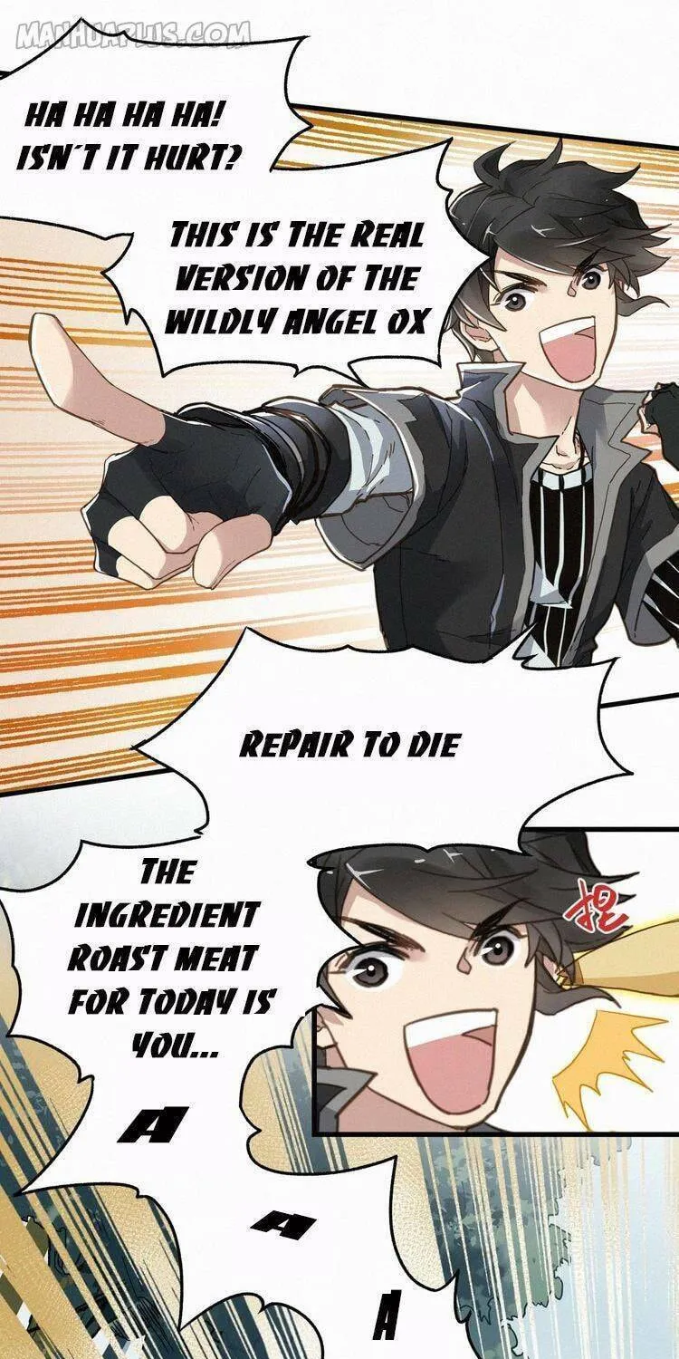 Read The Sacred Ruins (Colored) chapter 17 image 6 on Lezhin