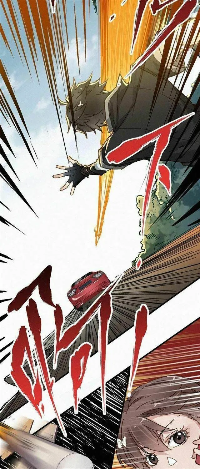 Read The Sacred Ruins (Colored) chapter 18 image 28 on Lezhin