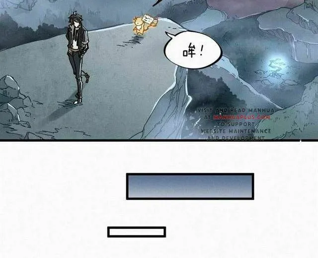 Read The Sacred Ruins (Colored) chapter 18 image 7 on Lezhin