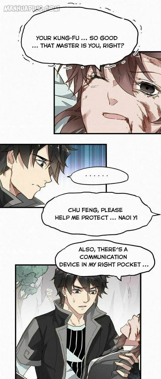 Read The Sacred Ruins (Colored) chapter 19 image 13 on Lezhin
