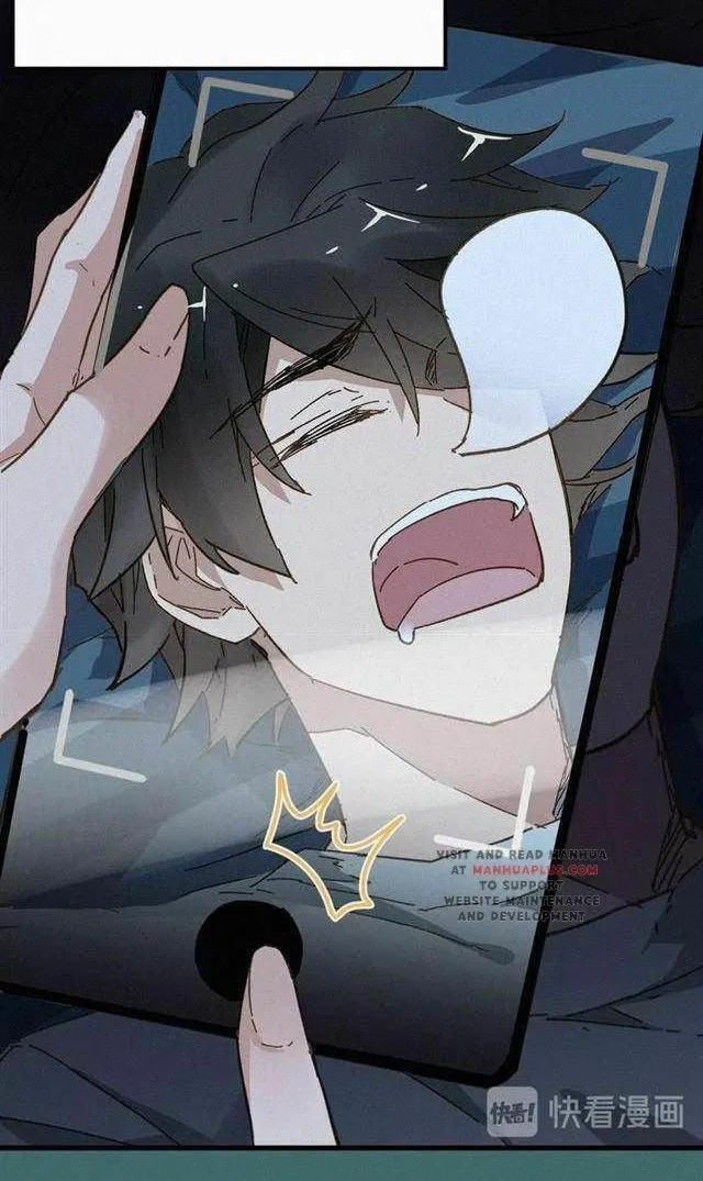 Read The Sacred Ruins (Colored) chapter 19 image 23 on Lezhin
