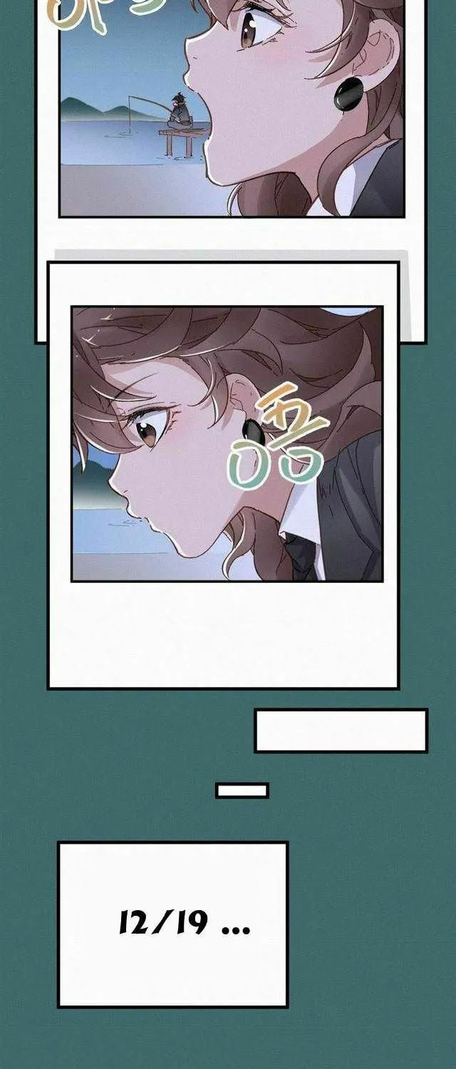 Read The Sacred Ruins (Colored) chapter 19 image 25 on Lezhin