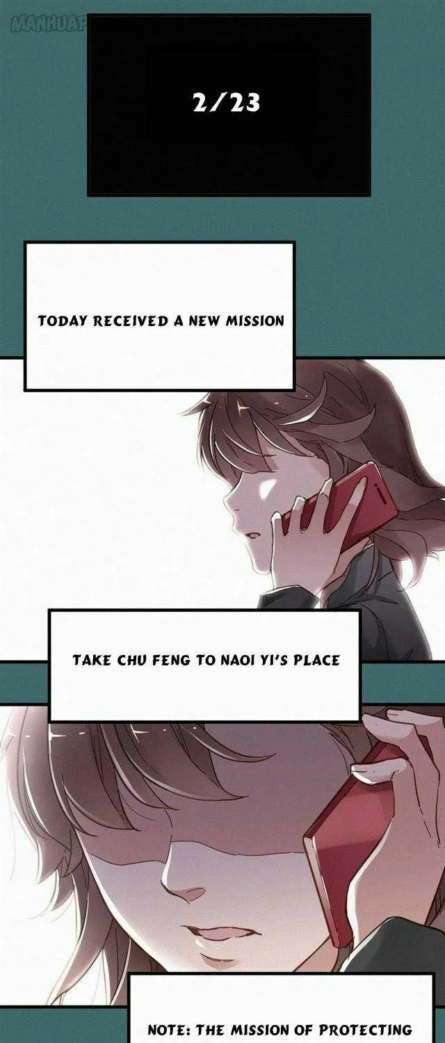 Read The Sacred Ruins (Colored) chapter 19 image 29 on Lezhin