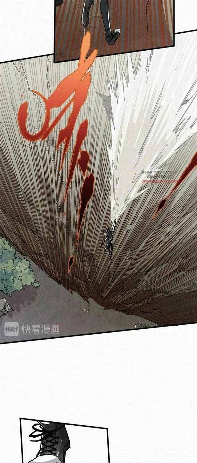 Read The Sacred Ruins (Colored) chapter 19 image 8 on Lezhin