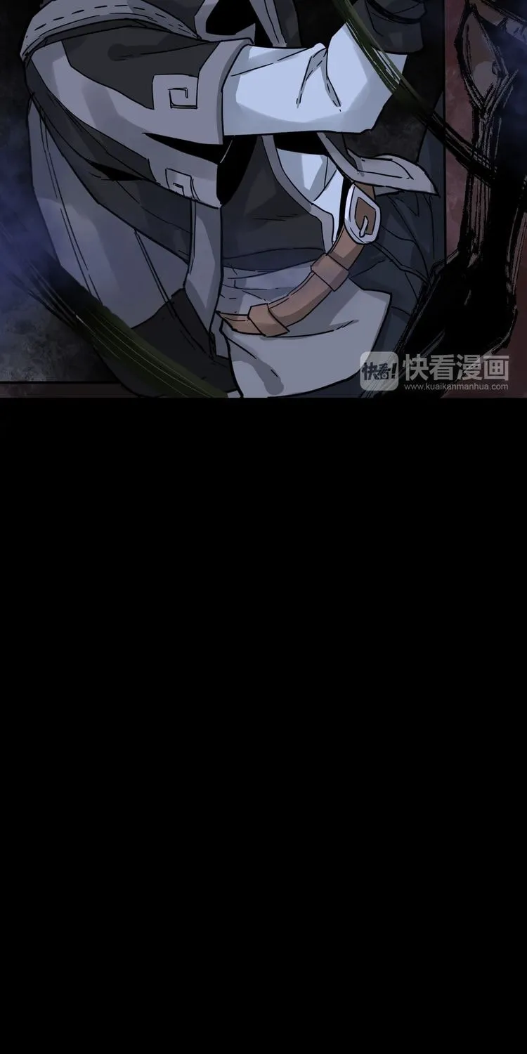 Read The Sacred Ruins (Colored) chapter 2 image 10 on Lezhin