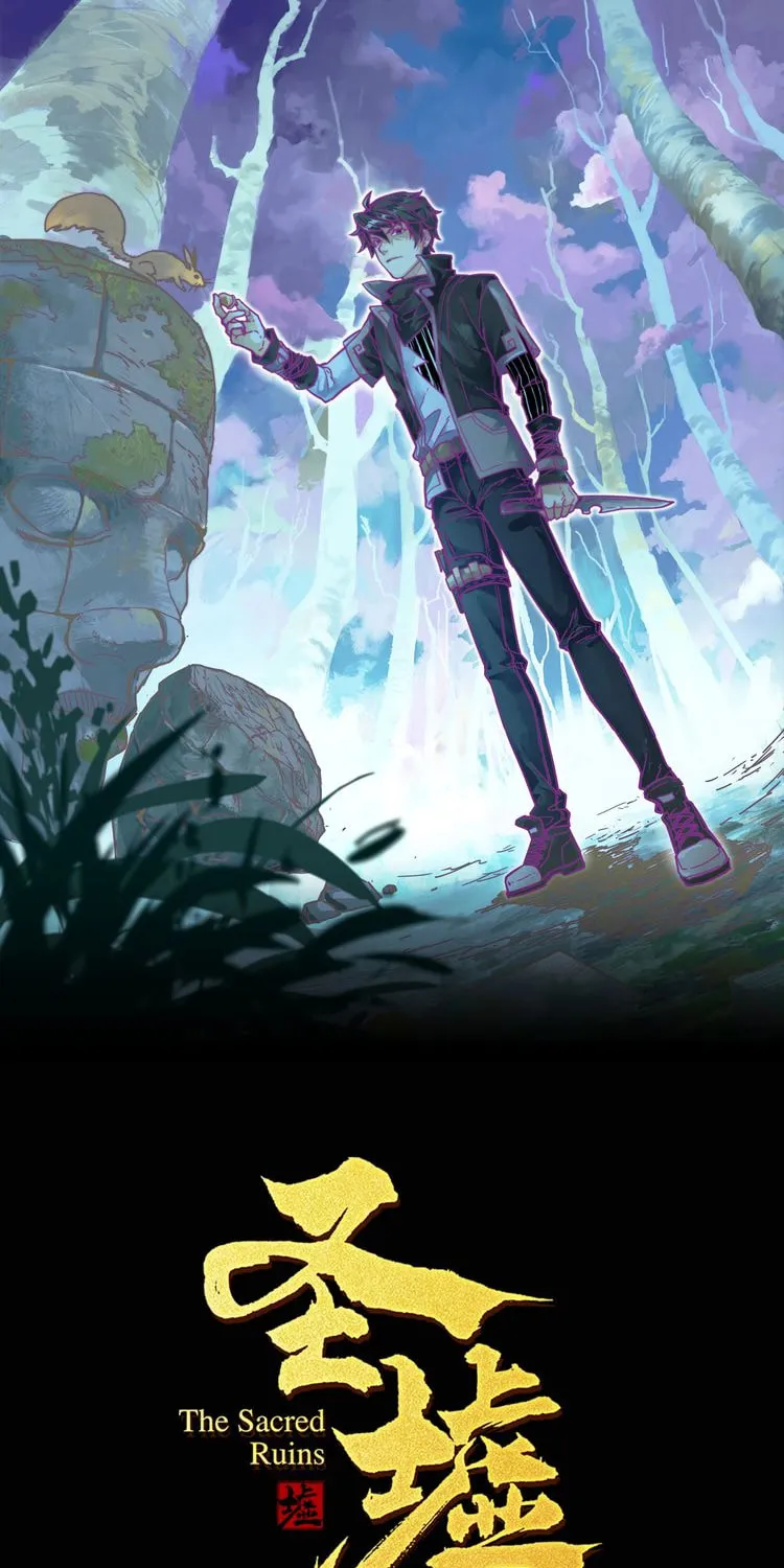 Read The Sacred Ruins (Colored) chapter 2 image 2 on Lezhin