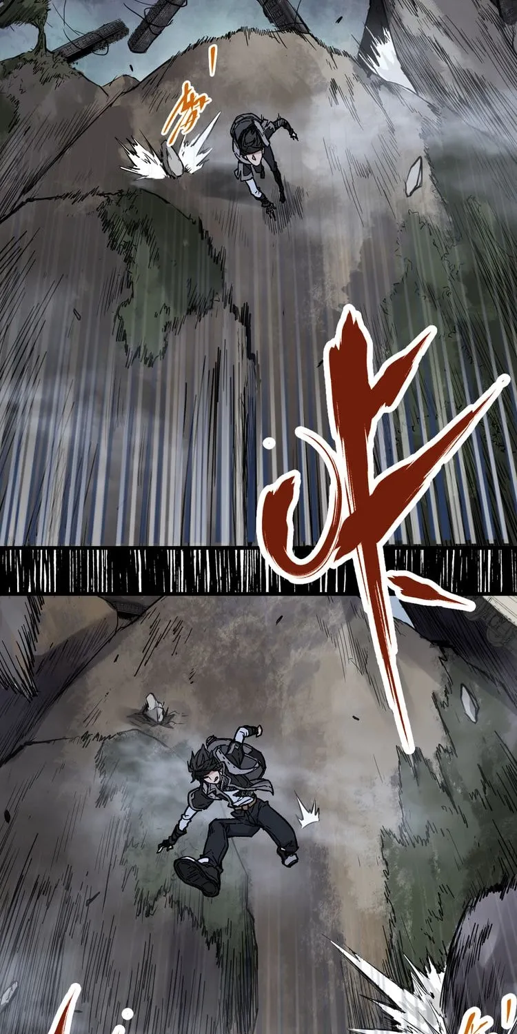 Read The Sacred Ruins (Colored) chapter 2 image 43 on Lezhin