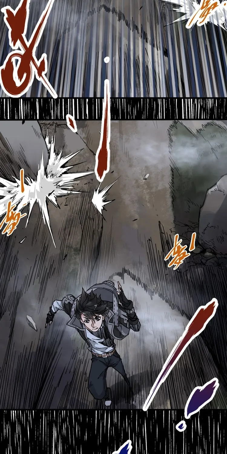 Read The Sacred Ruins (Colored) chapter 2 image 44 on Lezhin