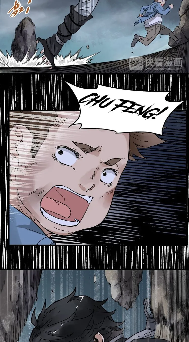 Read The Sacred Ruins (Colored) chapter 2 image 49 on Lezhin