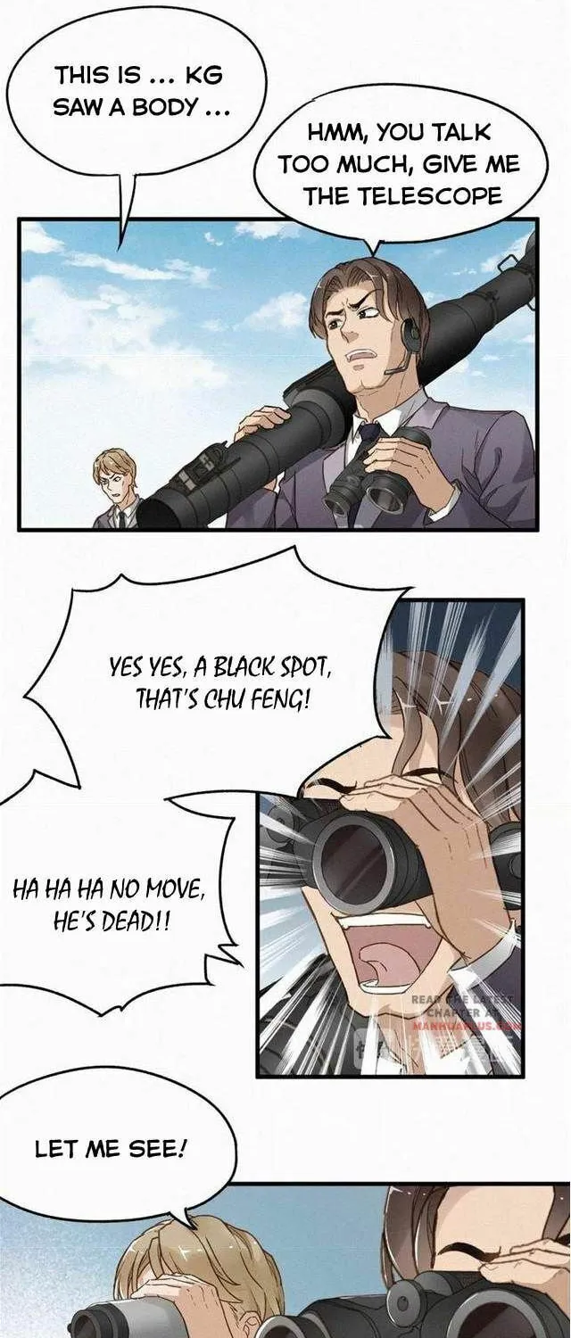 Read The Sacred Ruins (Colored) chapter 20 image 1 on Lezhin