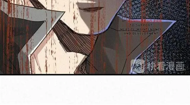 Read The Sacred Ruins (Colored) chapter 20 image 10 on Lezhin