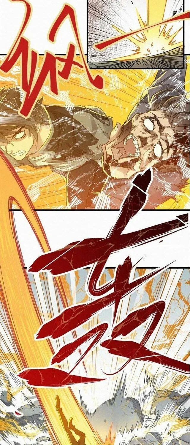 Read The Sacred Ruins (Colored) chapter 20 image 18 on Lezhin