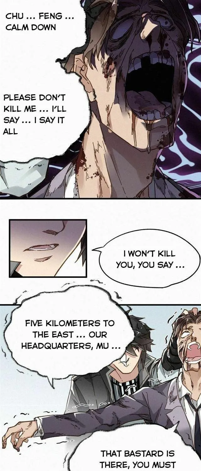 Read The Sacred Ruins (Colored) chapter 20 image 22 on Lezhin
