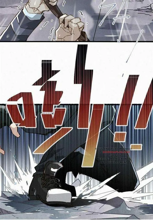 Read The Sacred Ruins (Colored) chapter 20 image 31 on Lezhin