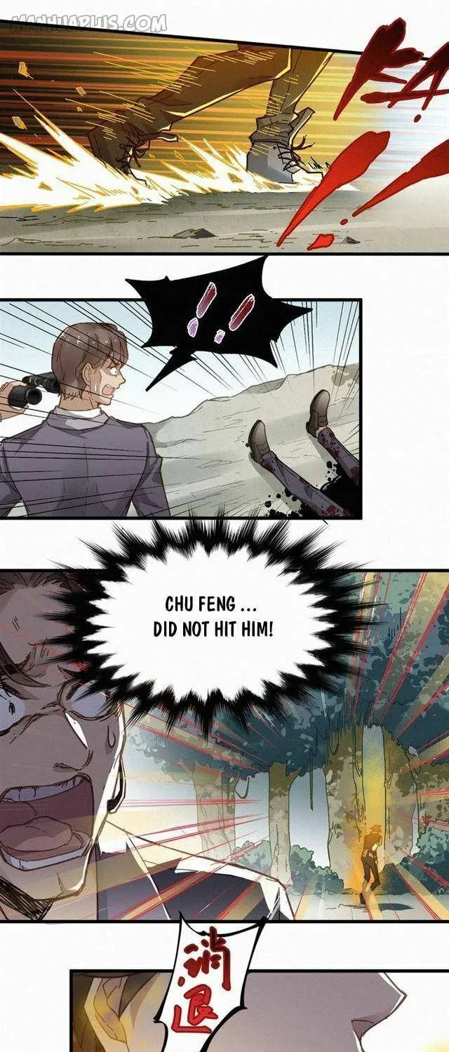 Read The Sacred Ruins (Colored) chapter 20 image 7 on Lezhin
