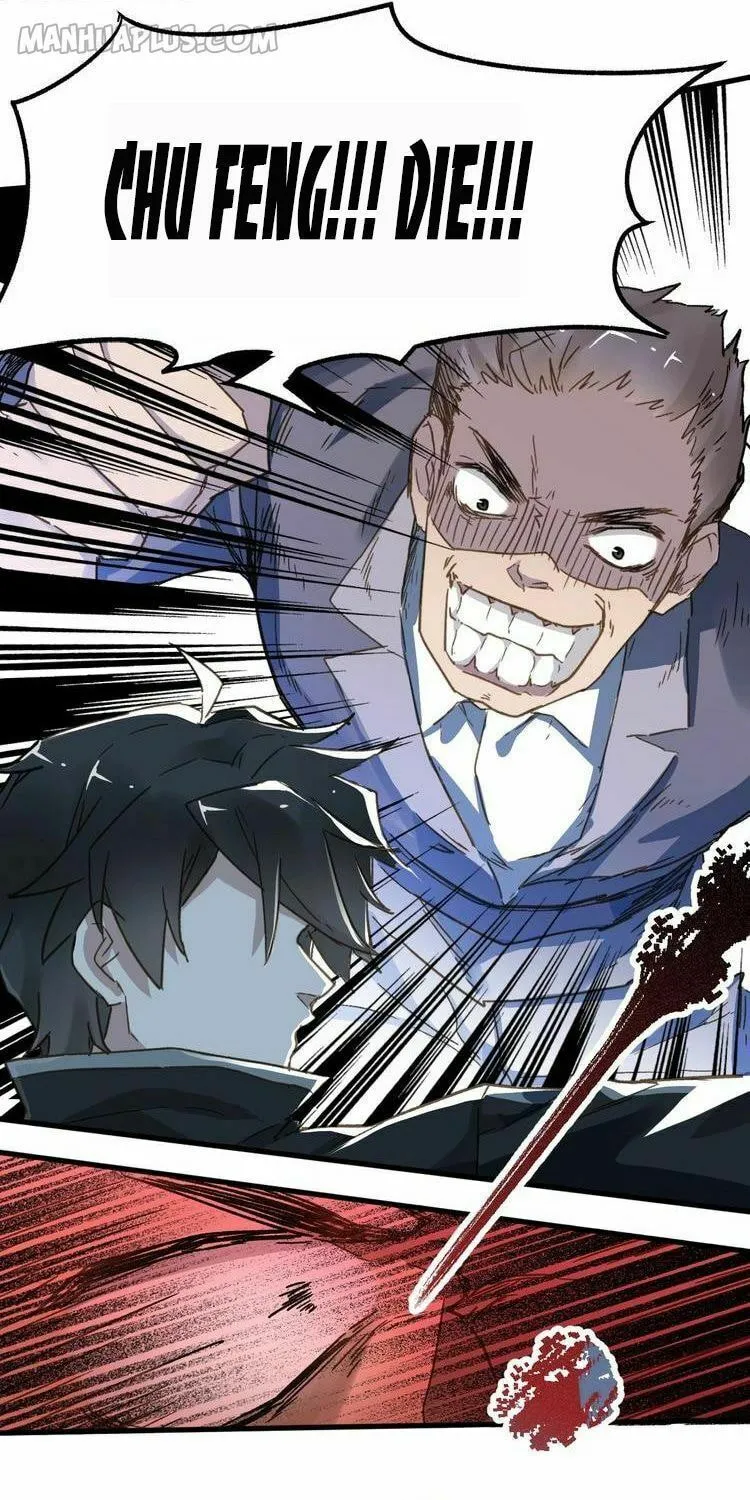 Read The Sacred Ruins (Colored) chapter 21 image 12 on Lezhin