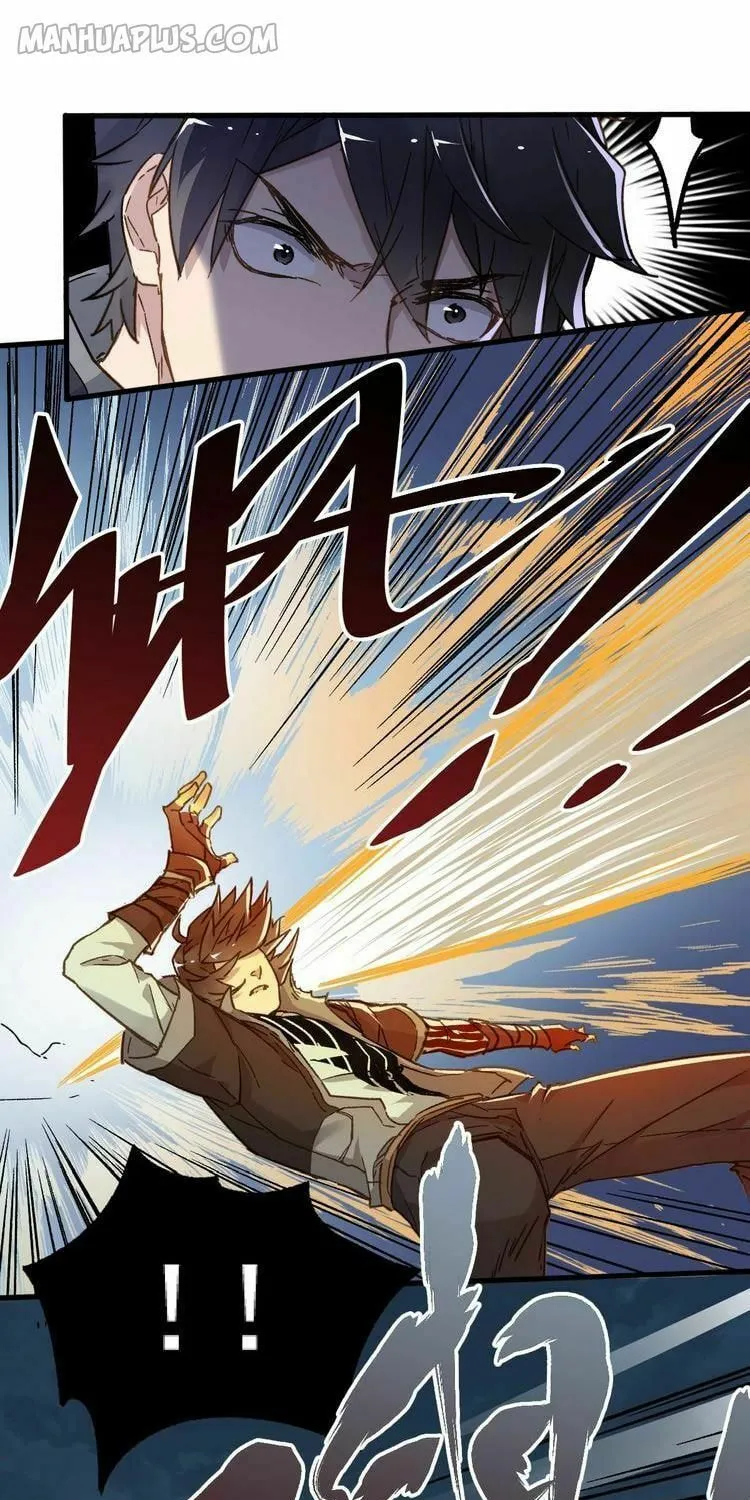 Read The Sacred Ruins (Colored) chapter 21 image 15 on Lezhin
